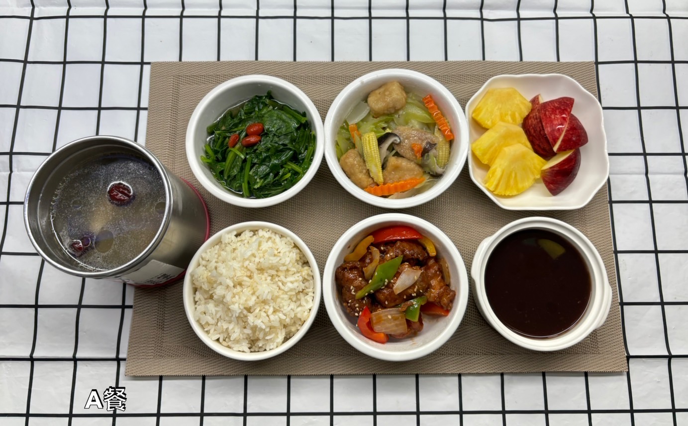 美味餐食