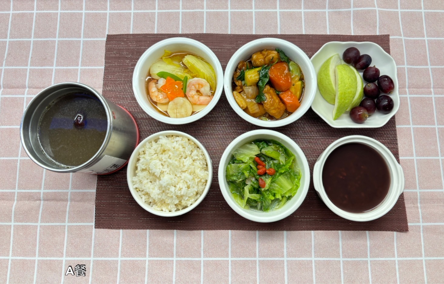 美味餐食